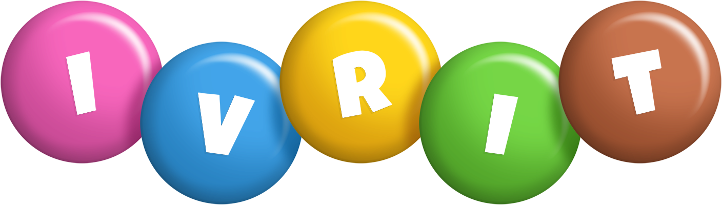 Ivrit candy logo