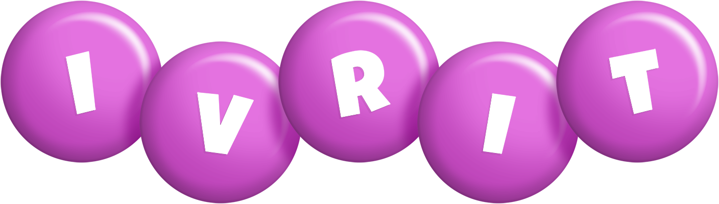 Ivrit candy-purple logo