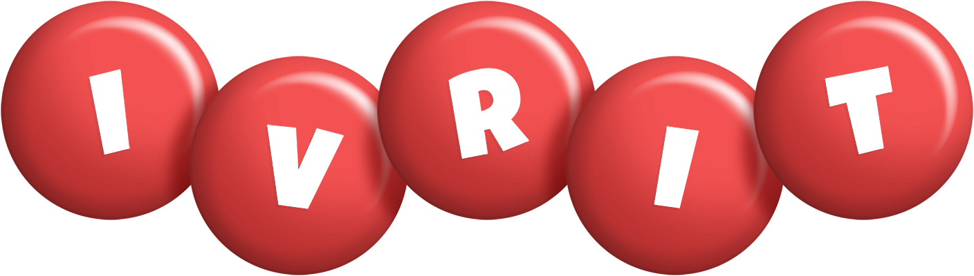 Ivrit candy-red logo
