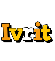 Ivrit cartoon logo