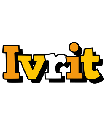 Ivrit cartoon logo