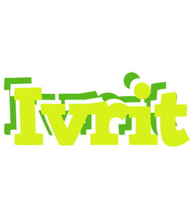 Ivrit citrus logo