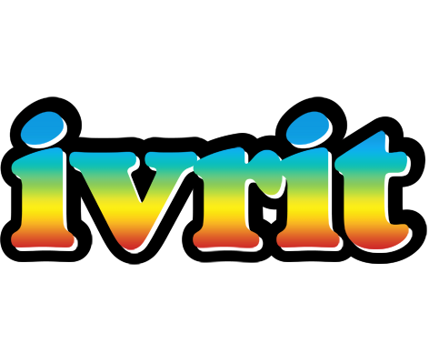 Ivrit color logo