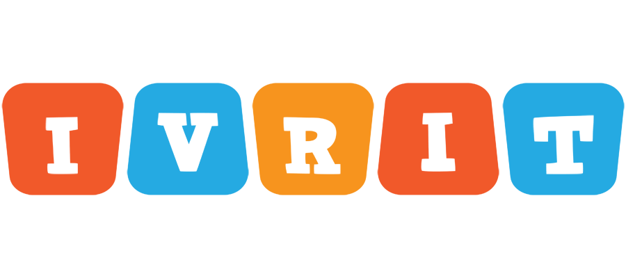 Ivrit comics logo