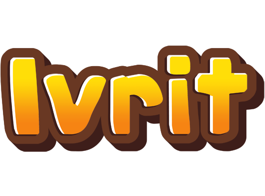 Ivrit cookies logo