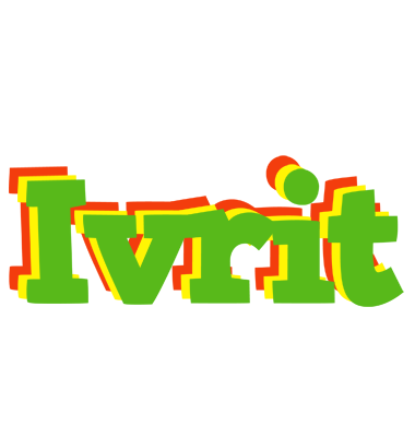Ivrit crocodile logo