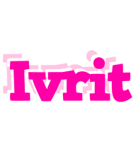 Ivrit dancing logo