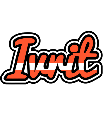 Ivrit denmark logo