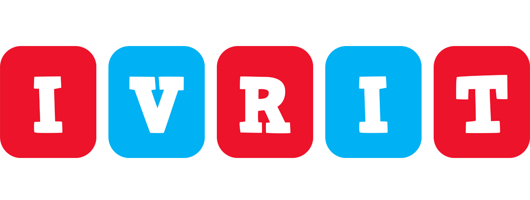 Ivrit diesel logo