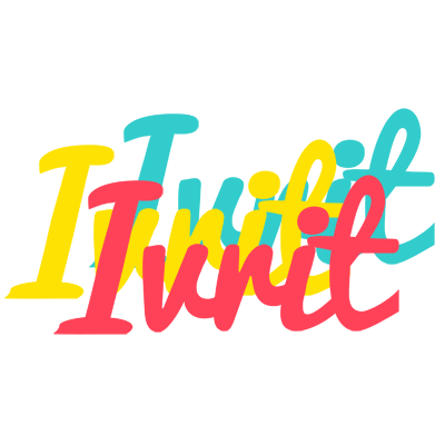 Ivrit disco logo