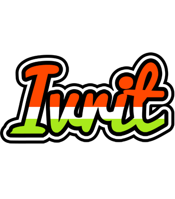 Ivrit exotic logo