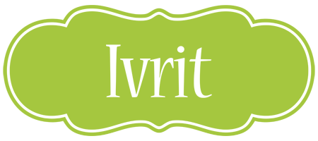 Ivrit family logo