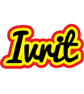 Ivrit flaming logo