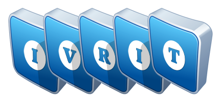 Ivrit flippy logo