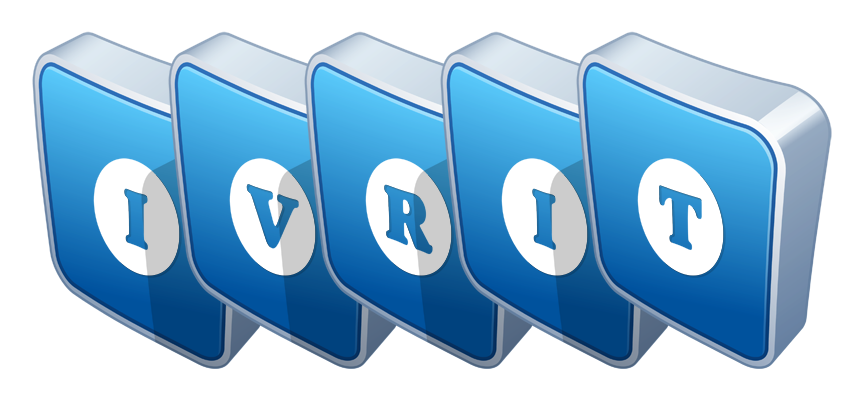 Ivrit flippy logo