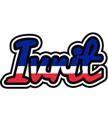 Ivrit france logo