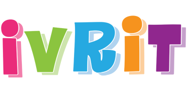 Ivrit friday logo