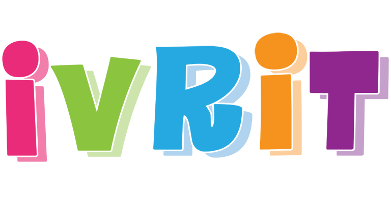 Ivrit friday logo