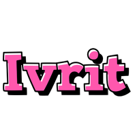 Ivrit girlish logo