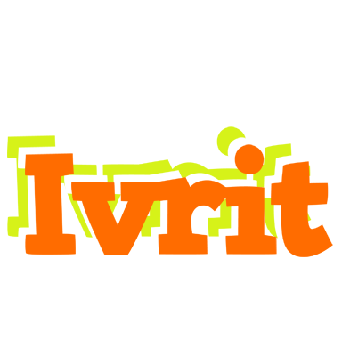 Ivrit healthy logo
