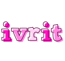 Ivrit hello logo