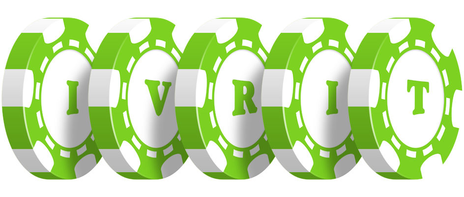 Ivrit holdem logo