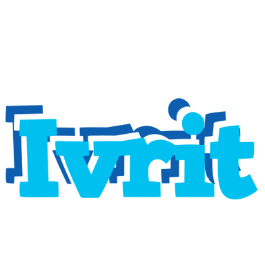 Ivrit jacuzzi logo