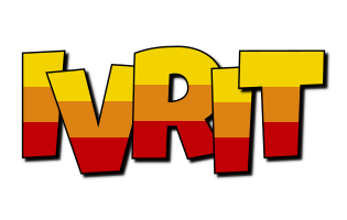 Ivrit jungle logo