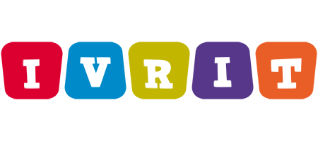 Ivrit kiddo logo