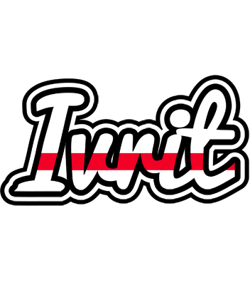 Ivrit kingdom logo