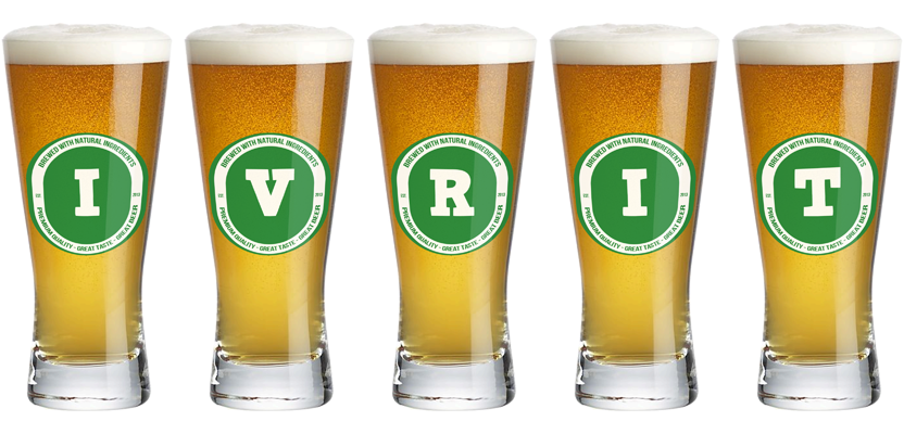 Ivrit lager logo