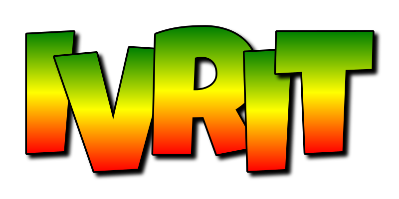 Ivrit mango logo