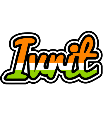 Ivrit mumbai logo