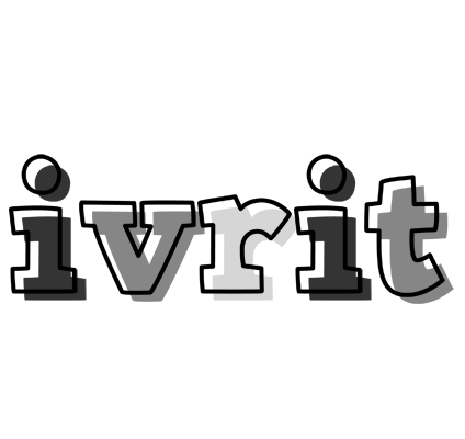 Ivrit night logo