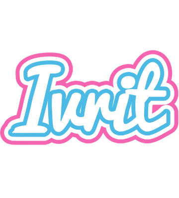 Ivrit outdoors logo
