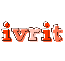 Ivrit paint logo