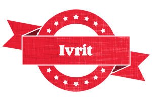 Ivrit passion logo