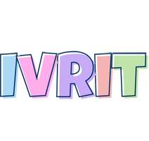 Ivrit pastel logo