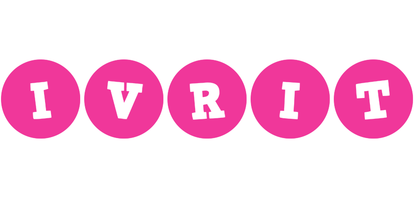 Ivrit poker logo