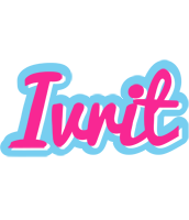 Ivrit popstar logo