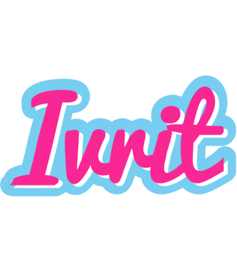Ivrit popstar logo