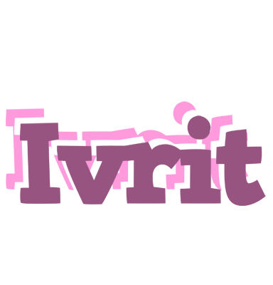 Ivrit relaxing logo