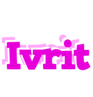 Ivrit rumba logo