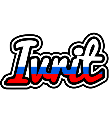 Ivrit russia logo