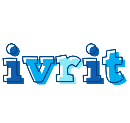 Ivrit sailor logo