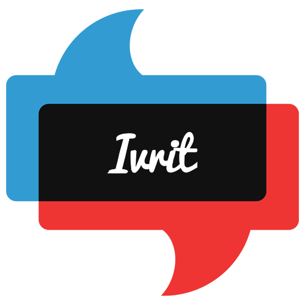 Ivrit sharks logo
