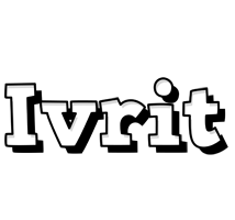 Ivrit snowing logo