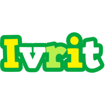 Ivrit soccer logo