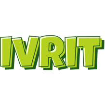 Ivrit summer logo