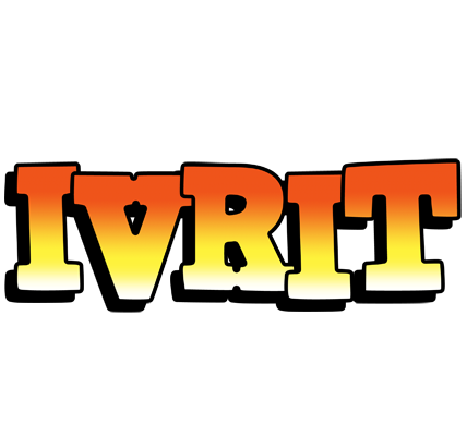 Ivrit sunset logo
